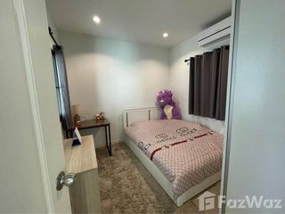 Продажа 4 спальни дом в Mueang Udon Thani, Удонтани