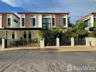Продажа 4 спальни дом в Mueang Udon Thani, Удонтани