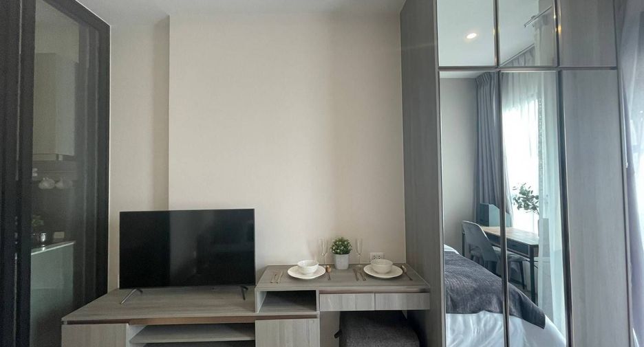 Wohnung zum Kauf mit 1 Zimmer in Watthana, Bangkok
