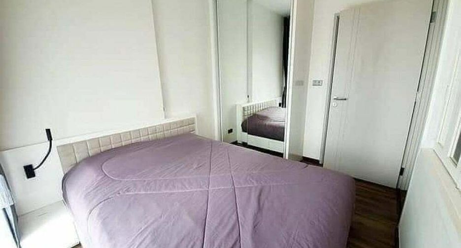 Wohnung zum Kauf mit 1 Zimmer in Khlong Toei, Bangkok