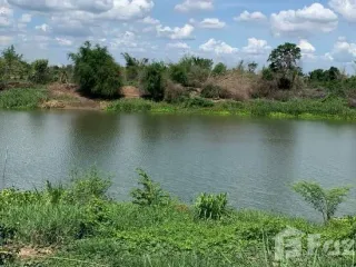 出售 土地 在 Mueang Uthai Thani, Uthai Thani
