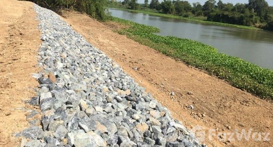 For sale land in Mueang Uthai Thani, Uthai Thani