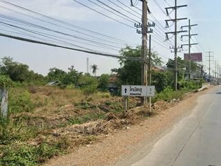 For sale land in Bang Pakong, Chachoengsao