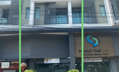 For sale 1 bed townhouse in Sai Mai, Bangkok