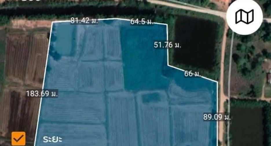 For sale land in Hankha, Chainat