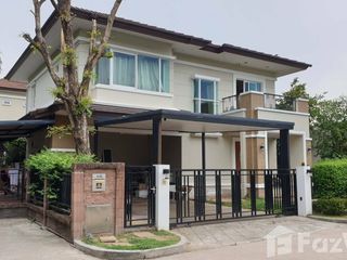 Haus zum Kauf mit 3 Zimmer in Thung Khru, Bangkok