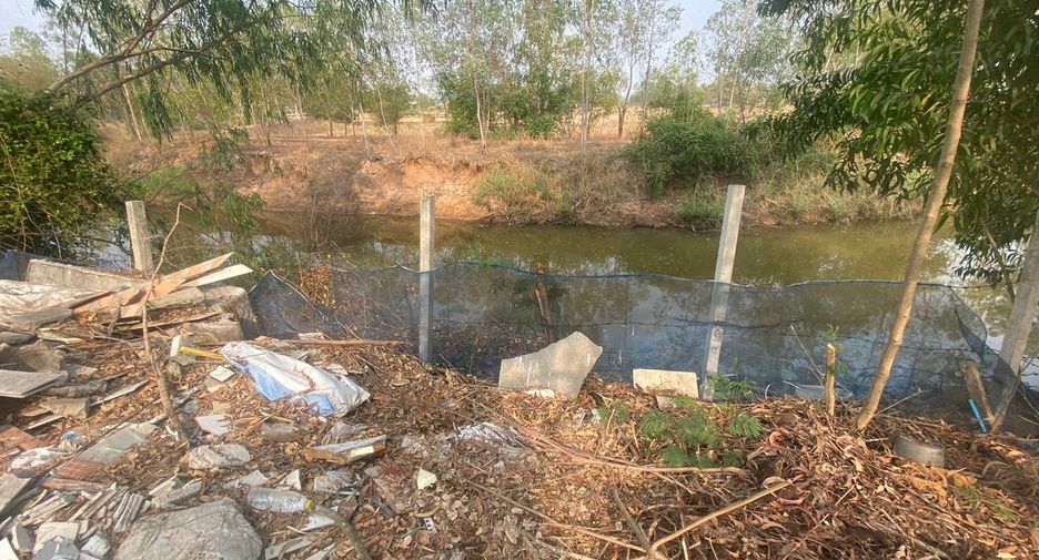 For sale land in Mueang Khon Kaen, Khon Kaen