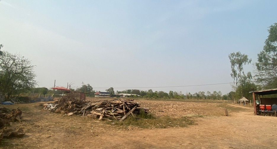 For sale land in Mueang Khon Kaen, Khon Kaen