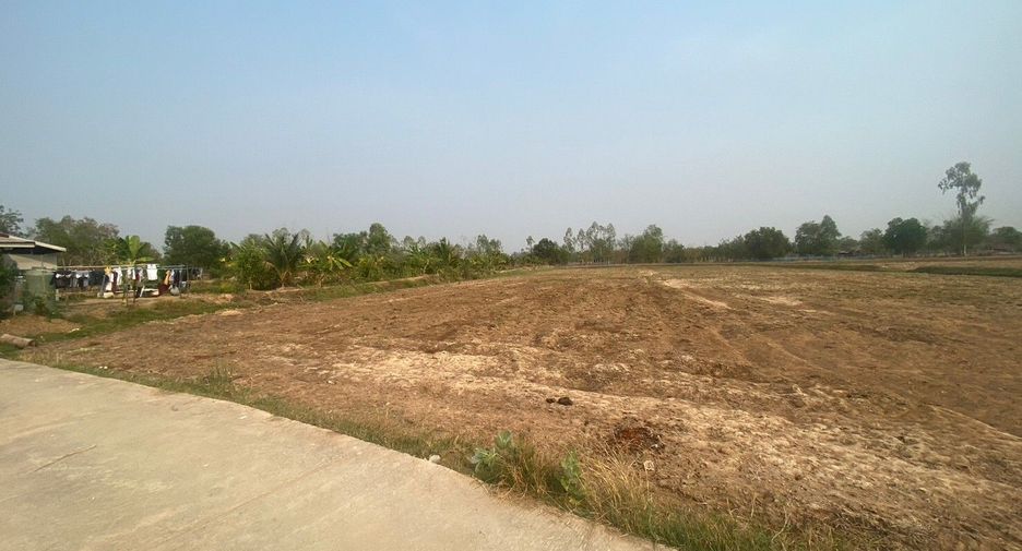 For sale land in Mueang Khon Kaen, Khon Kaen