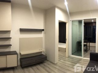 Продажа 1 кровать кондо в Пхая Тхаи, Бангкок