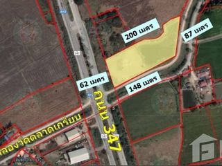 For sale land in Bang Pa-in, Phra Nakhon Si Ayutthaya