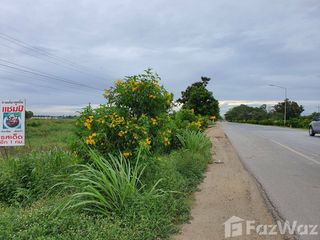 For sale land in Bang Pa-in, Phra Nakhon Si Ayutthaya