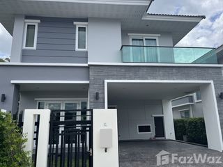 For sale 3 bedrooms house in Prawet, Bangkok
