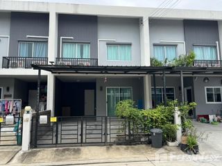 For sale 3 bedrooms townhouse in Bang Khun Thian, Bangkok