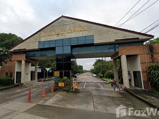 For sale land in Khlong Sam Wa, Bangkok