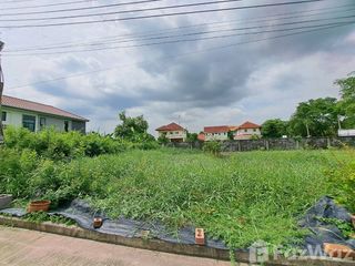For sale land in Khlong Sam Wa, Bangkok