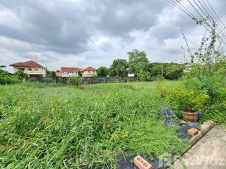 For sale land in Khlong Sam Wa, Bangkok