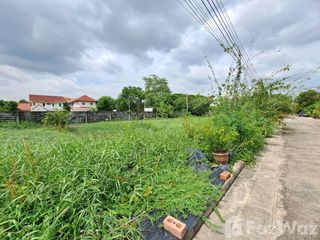 For sale land in Khlong Sam Wa, Bangkok