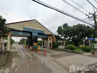 For sale land in Khlong Sam Wa, Bangkok