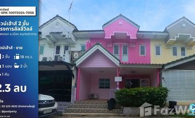 For sale 3 bedrooms townhouse in Mueang Samut Prakan, Samut Prakan