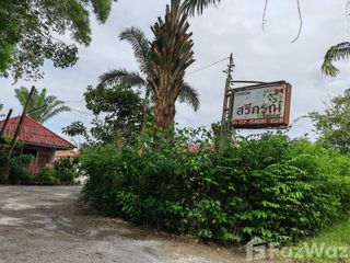 À vendre terrain à Mueang Nakhon Si Thammarat, Nakhon Si Thammarat
