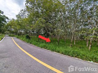 À vendre terrain à Mueang Nakhon Si Thammarat, Nakhon Si Thammarat