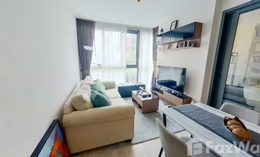 Продажа и аренда 2 спальни кондо в Щаттхана, Бангкок