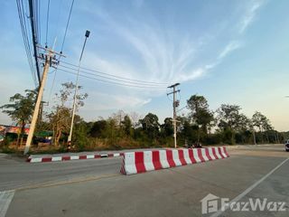 À vendre terrain à Phibun Mangsahan, Ubon Ratchathani