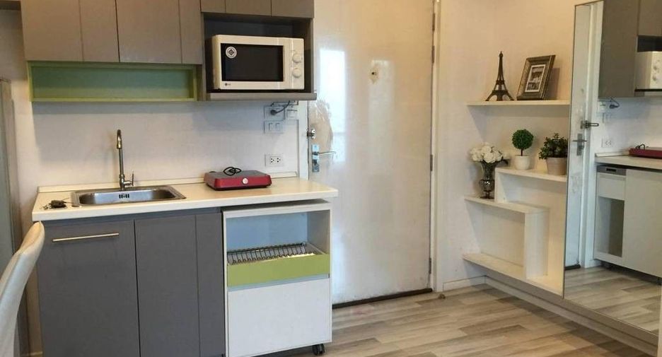 For sale 1 bed condo in Mueang Nonthaburi, Nonthaburi