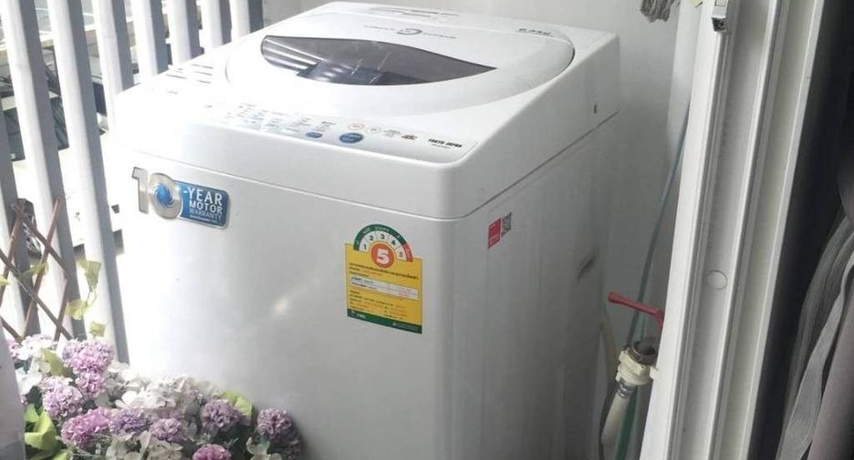 For sale 1 bed condo in Mueang Nonthaburi, Nonthaburi