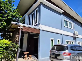 Grundstück zum Kauf in Ban Laem, Phetchaburi