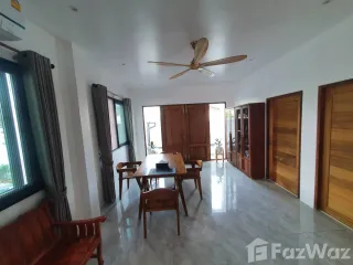 ขาย 5 ห้องนอน บ้านเดี่ยว ใน หลักสี่, กรุงเทพฯ