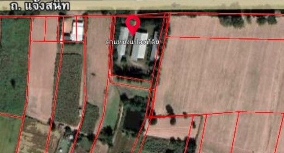 For sale land in Ban Phai, Khon Kaen