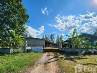 For sale land in Ban Phai, Khon Kaen