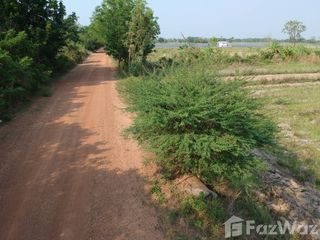 For sale land in Aranyaprathet, Sa Kaeo