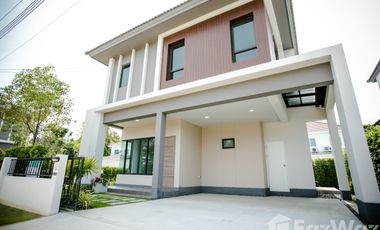 À vendre 4 chambres maison à Bang Kruai, Nonthaburi
