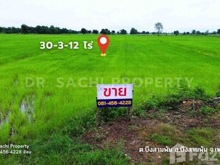 Продажа Участок в Bueng Sam Phan, Phetchabun