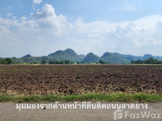 For sale land in Mueang Kanchanaburi, Kanchanaburi