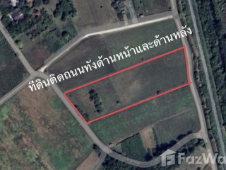 For sale land in Mueang Kanchanaburi, Kanchanaburi