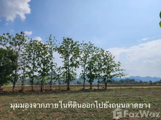 For sale land in Mueang Kanchanaburi, Kanchanaburi