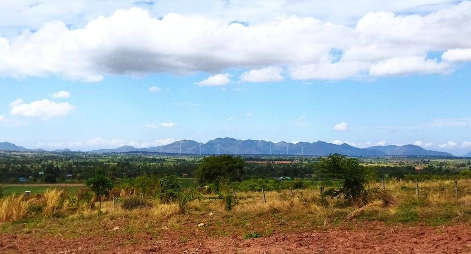 À vendre terrain à Sikhio, Nakhon Ratchasima