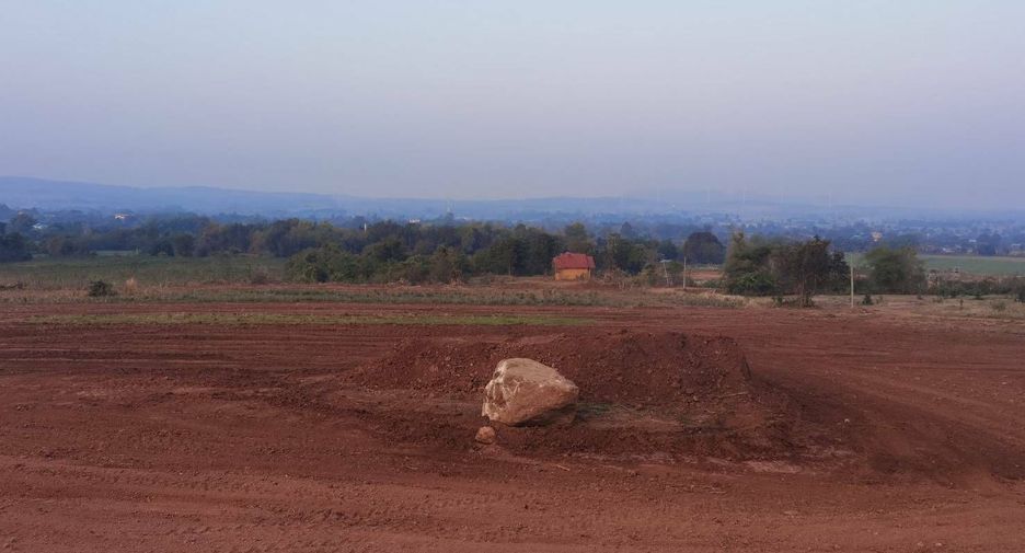 À vendre terrain à Sikhio, Nakhon Ratchasima
