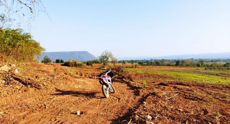 À vendre terrain à Sikhio, Nakhon Ratchasima