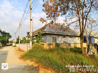 Terreno en venta en Mueang Chiang Rai, Chiang Rai