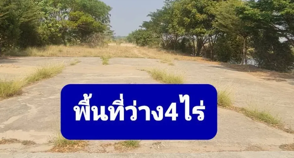 ให้เช่า สตูดิโอ บ้านเดี่ยว ใน พระนครศรีอยุธยา, พระนครศรีอยุธยา