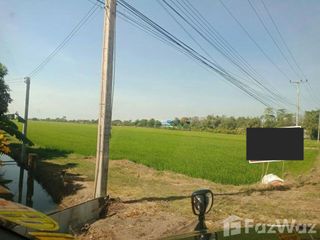 ขาย ที่ดิน ใน บางน้ำเปรี้ยว, ฉะเชิงเทรา