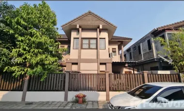 À vendre 4 chambres maison à Bang Kapi, Bangkok