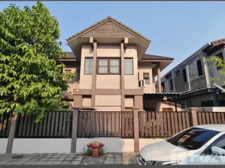 For sale 4 bedrooms house in Bang Kapi, Bangkok