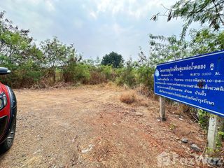 For sale land in Sam Khok, Pathum Thani