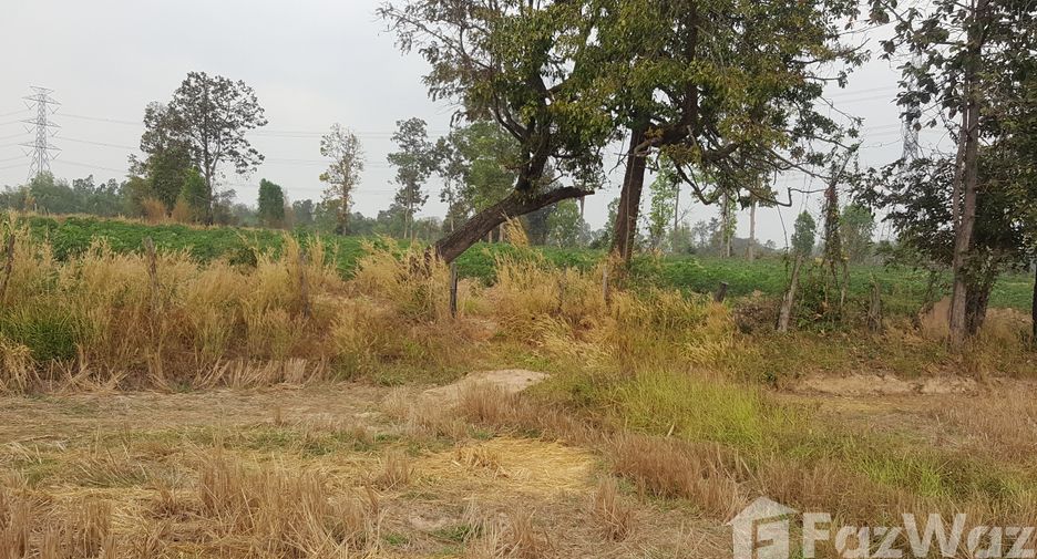 For sale land in Mueang Mukdahan, Mukdahan
